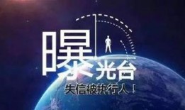 武胜最新爆料,揭秘背后惊人真相