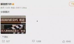 消息爆料配音视频,消息爆料带你一探究竟