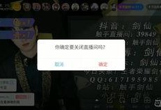 老米对付爆料者视频播放,揭秘幕后真相