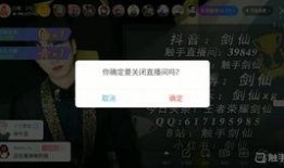 老米对付爆料者视频播放,揭秘幕后真相