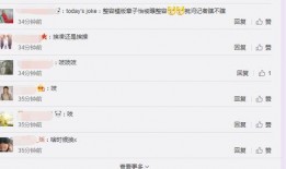 卓伟爆料章子怡视频播放,章子怡私密视频意外曝光，真相究竟如何？