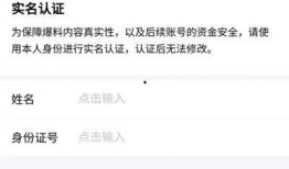 临沂今日头条爆料,惊曝重大事件，揭秘真相！