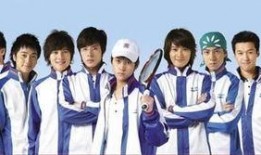 加油网球王子在线观看,在线激战，青春热血的加油之旅