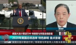 张隆最新爆料新闻报道视频,揭秘事件背后惊人真相