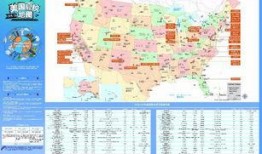 清夏地图爆料视频下载,揭秘游戏新篇章