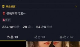 江西抖音爆料事件视频最新,真相揭开，网友热议不断！