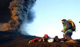 火山公园爆料视频大全,探秘地下熔岩奇观