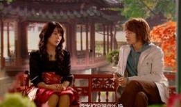 我的野蛮王妃在线观看,我的野蛮王妃在线观看之旅