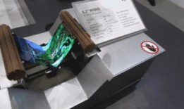 苹果折叠机最新爆料软件,颠覆性设计即将揭晓！