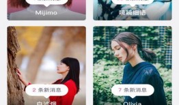 爆料美妆圈八卦视频下载,独家爆料视频幕后真相大揭秘