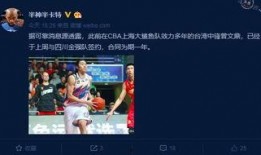 知情人士爆料日本人视频