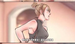 狗仔爆料团队视频大全集,揭秘娱乐圈幕后真相视频大全集