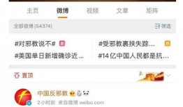 今日吃瓜最新爆料,揭秘明星背后的惊人真相！