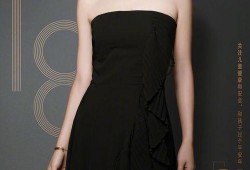 娱乐圈爆料马伊利事件,娱乐圈风波再起，真相扑朔迷离