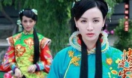 电视剧情定三生在线观看,穿越时空的爱恋，命运交织的传奇故事