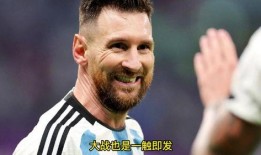 球员爆料剧本大全最新,球员爆料剧本大全，真实事件背后的惊人内幕