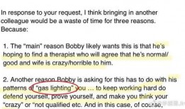 心理医生最新爆料,心理疾病背后的惊人真相