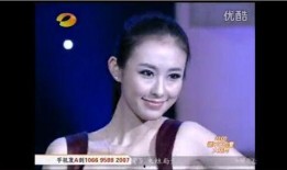 柳爷前男友老乐爆料视频,揭秘背后惊人真相