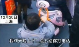 小伙爆料女子视频播放,小伙爆料背后真相引热议