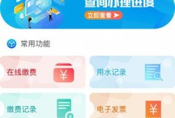 小程序爆料最新要闻网页,揭秘热门要闻动态