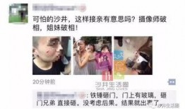 深圳曹小姐爆料房东视频,视频曝光惊人内幕