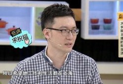 赣州爆料新闻主播是谁,揭秘赣州知名主播背后的故事