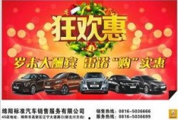 最新雷诺爆料新闻事件,内部丑闻揭露汽车巨头腐败与质量危机
