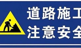 施工员爆料搞怪视频下载,工地生活趣味横生