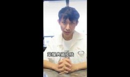 伤心皮肤爆料视频,视频爆料背后的真实情感故事