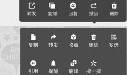 吃瓜qq聊天免费软件,免费软件带你轻松聊天