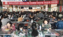 山西学校爆料事件最新