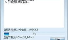 酷的娱乐爆料软件叫什么,揭秘“酷爆”背后的秘密