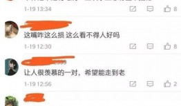 卓伟爆料章子怡视频播放,章子怡私密视频意外曝光，真相究竟如何？