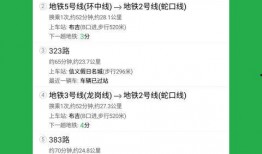 爆料四姐视频下载安装最新,视频下载安装最新教程全解析