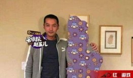 赵五最新爆料,揭秘娱乐圈惊天内幕