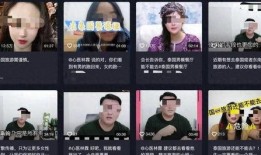 黑暗视频爆料官方网站,揭开网络阴暗面的神秘面纱