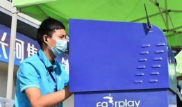 大菲抖音爆料事件视频在线观看,揭秘背后真相，视频在线观看解析