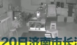 长清最新爆料,揭秘背后惊人真相