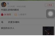 今日头条鬼话爆料视频在线观看,在线观看惊悚视频，带你领略神秘世界