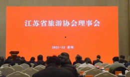 旅游爆料新闻最新视频,最新旅游爆料视频揭秘热门景点幕后故事