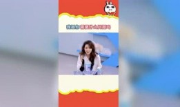 娱乐吃瓜小丸,揭秘娱乐圈那些吃瓜背后的故事