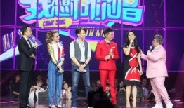 我想和你唱在线观看,在线观看音乐盛宴！