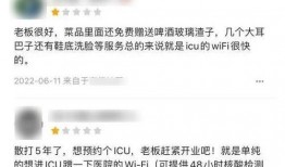 唐山事件爆料热线最新,揭开真相，守护正义