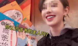 陈逸泽爆料原视频,揭秘原视频背后惊人真相
