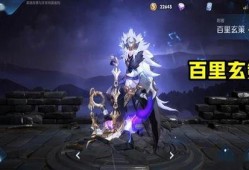 白虎尊者皮肤爆料视频下载,神秘力量觉醒，视觉盛宴即将来袭！
