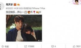 郑爽最新消息爆料视频,事件真相与情感纠葛全解析