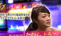 娱乐圈敢爆料的老人,敢说真话的资深艺人，揭秘幕后真相
