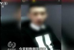 潍坊爆料小爷事件视频曝光,视频曝光引发社会关注