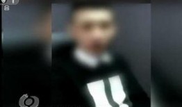 潍坊爆料小爷事件视频曝光,视频曝光引发社会关注