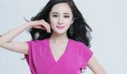 天涯明星爆料杨幂视频,天涯爆料引发热议